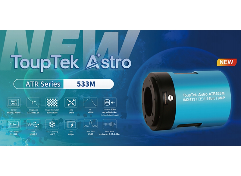 Square Frame, Easy Shooting – ToupTek Astro ATR533M is Here!