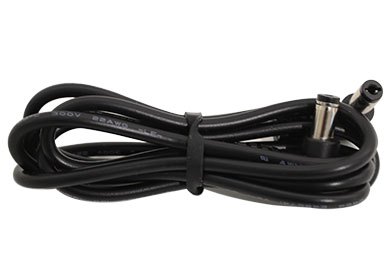 DC Male-to-Male Power Cable