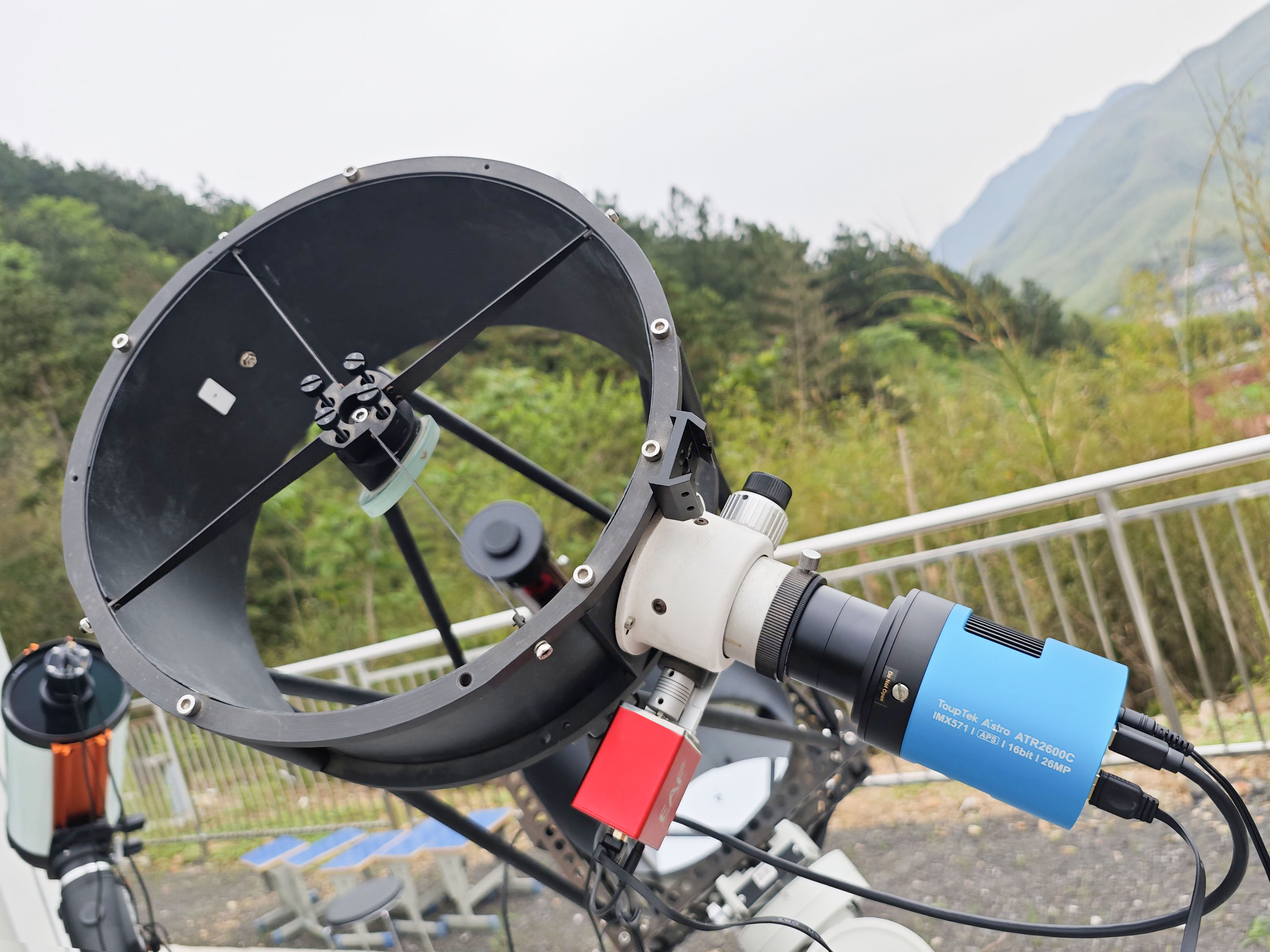 the Success of the Shen Kuo
                        Intelligent Observatory Grand Opening!