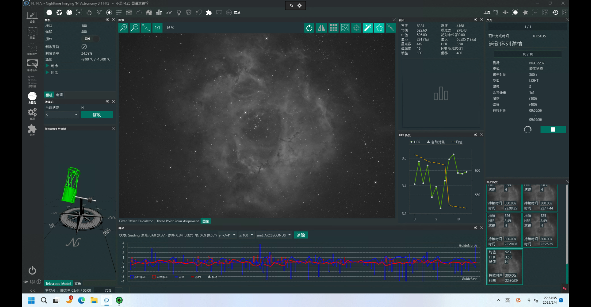 Product Evaluation Product Evaluation