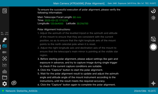 How to use StellaVita App: Shooting Modes and Function Introduction