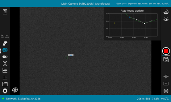 How to use StellaVita App: Shooting Modes and Function Introduction