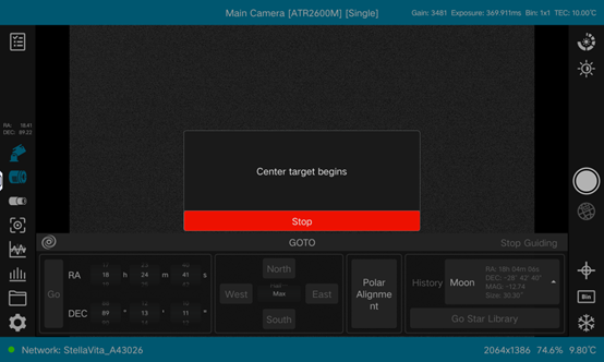 How to use StellaVita App: Shooting Modes and Function Introduction