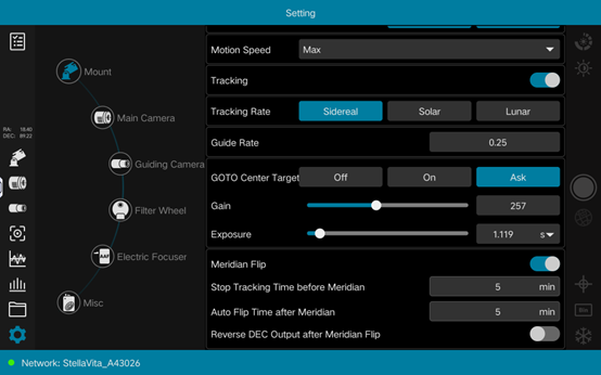 How to use StellaVita App: Shooting Modes and Function Introduction