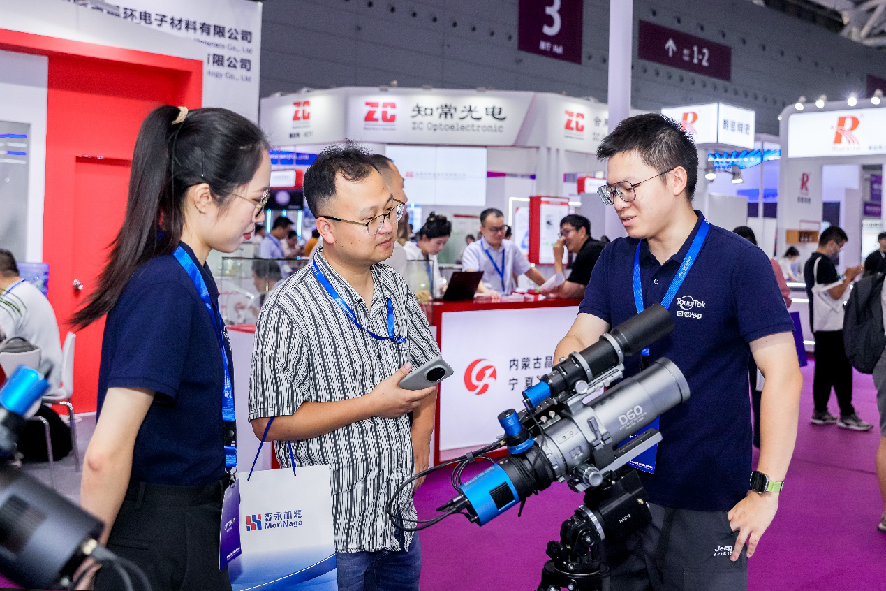 Product Demonstration