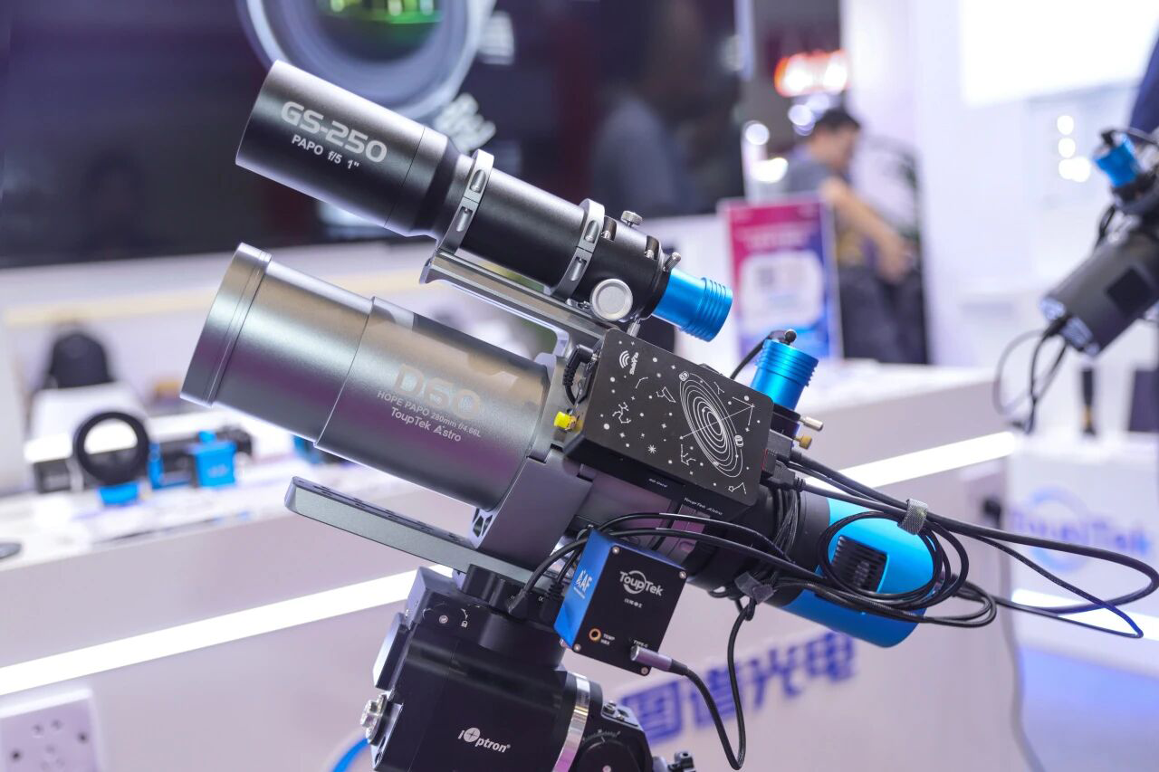 ToupTek Astro Cameras Display
