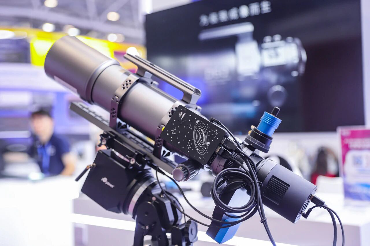 ToupTek Astro Telescope Systems