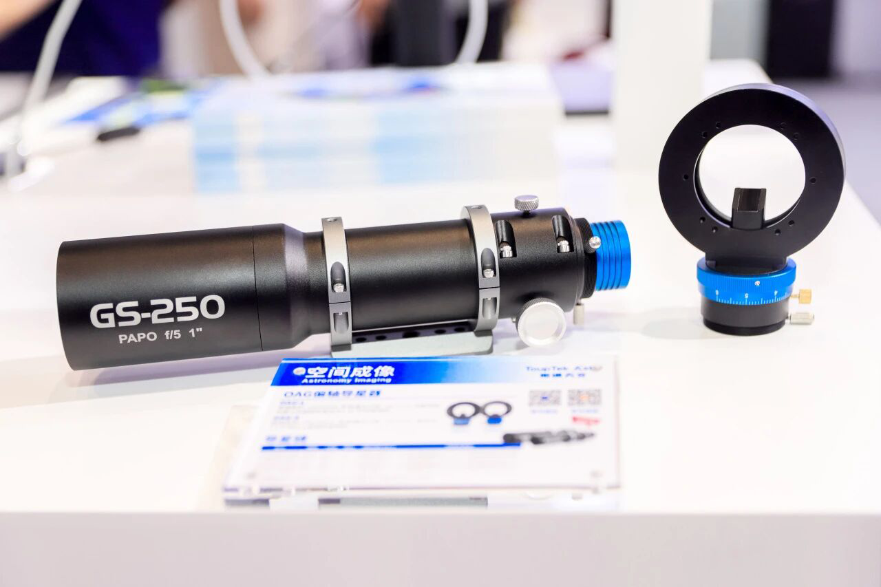 GS-250 PAPO Guiding Scope